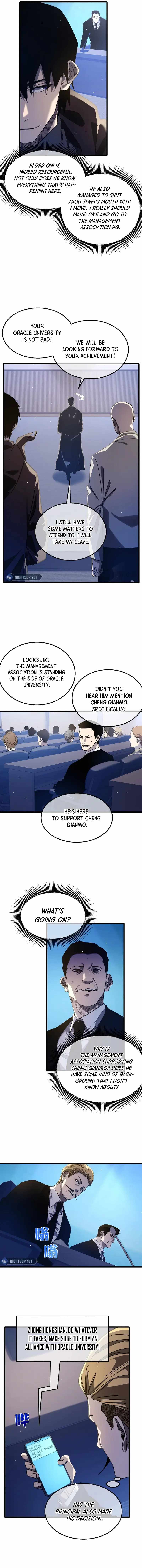 I Rely on My Invincibility to Deal Tons of Damage Passively! Chapter 53 page 11