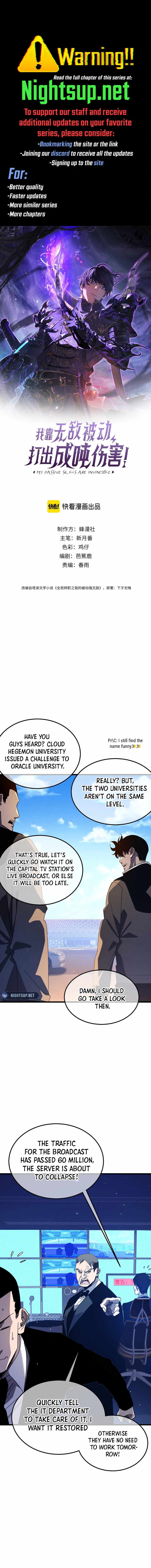 I Rely on My Invincibility to Deal Tons of Damage Passively! Chapter 54 page 1