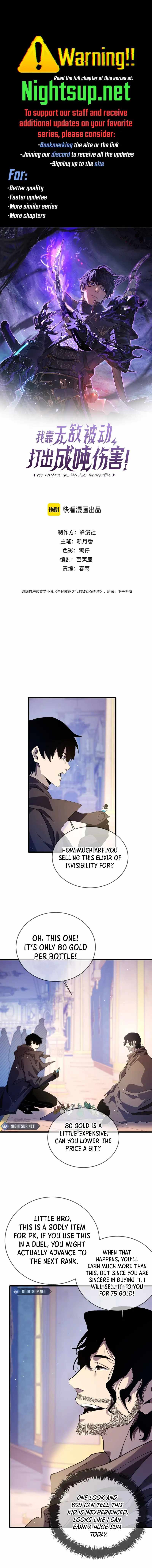 I Rely on My Invincibility to Deal Tons of Damage Passively! Chapter 57 page 1