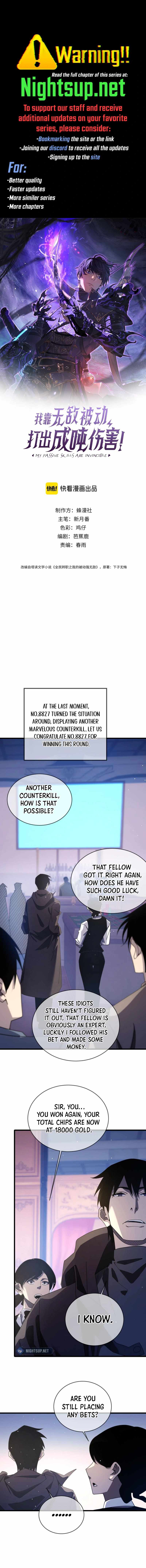 I Rely on My Invincibility to Deal Tons of Damage Passively! Chapter 58 page 1