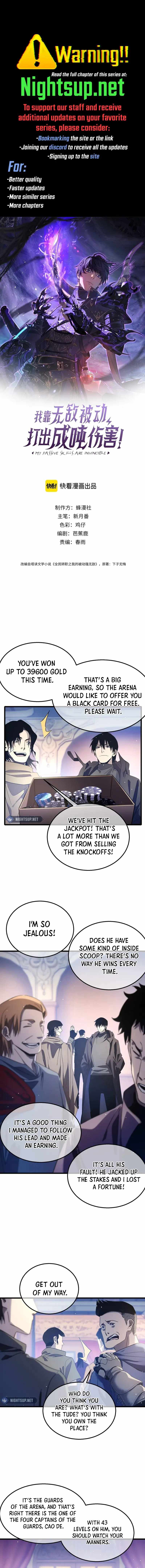 I Rely on My Invincibility to Deal Tons of Damage Passively! Chapter 60 page 1