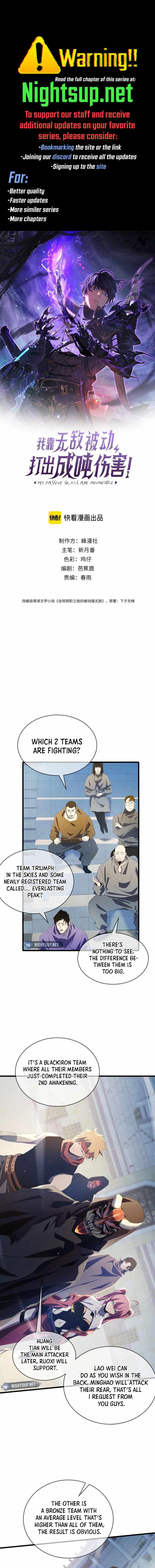 I Rely on My Invincibility to Deal Tons of Damage Passively! Chapter 64 page 1