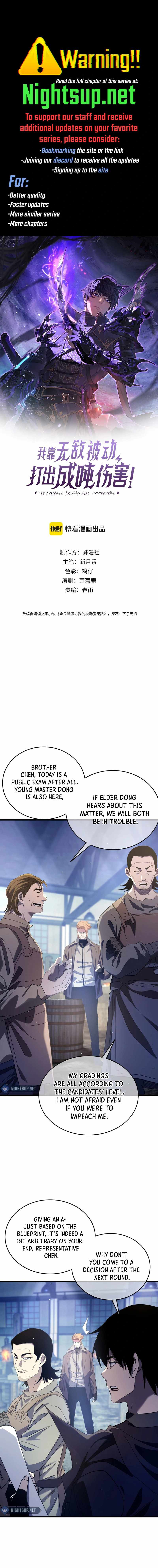 I Rely on My Invincibility to Deal Tons of Damage Passively! Chapter 66 page 1