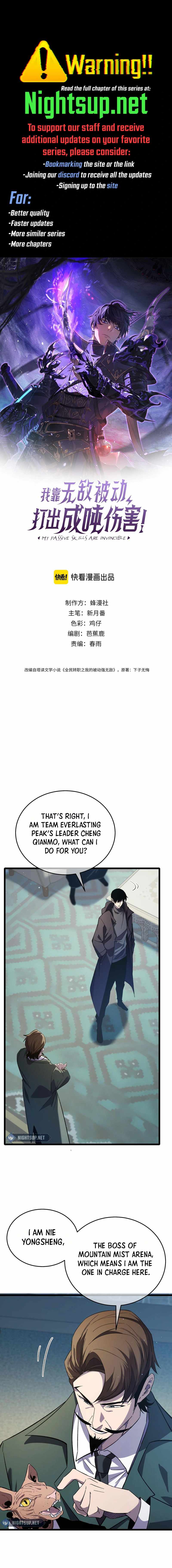 I Rely on My Invincibility to Deal Tons of Damage Passively! Chapter 69 page 1