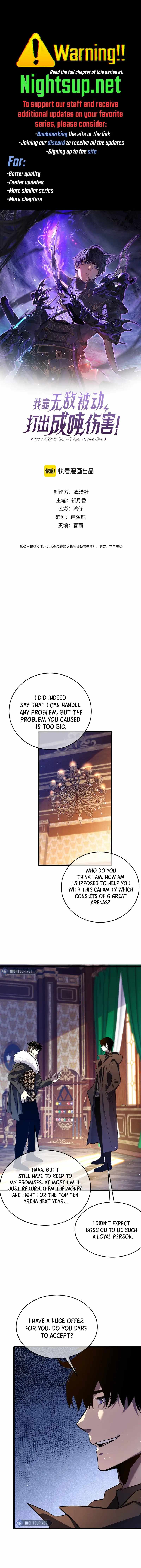 I Rely on My Invincibility to Deal Tons of Damage Passively! Chapter 71 page 1