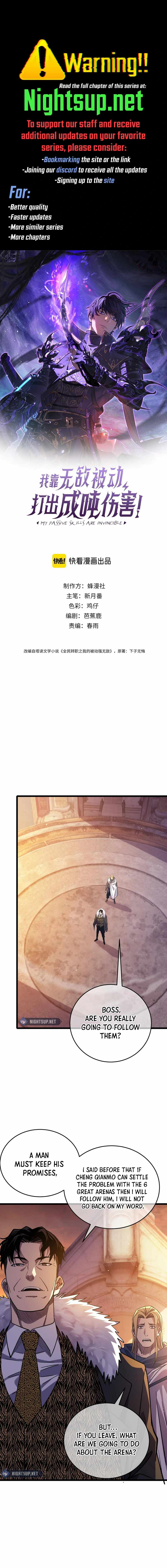 I Rely on My Invincibility to Deal Tons of Damage Passively! Chapter 72 page 1