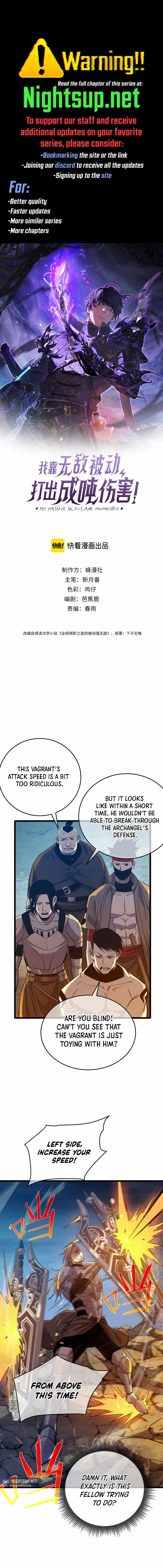 I Rely on My Invincibility to Deal Tons of Damage Passively! Chapter 78 page 1