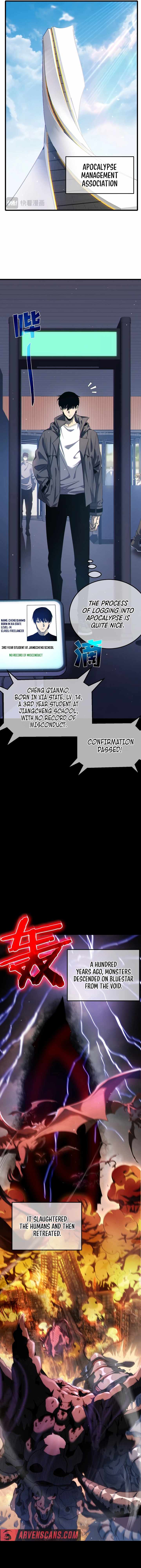 I Rely on My Invincibility to Deal Tons of Damage Passively! Chapter 8 page 4