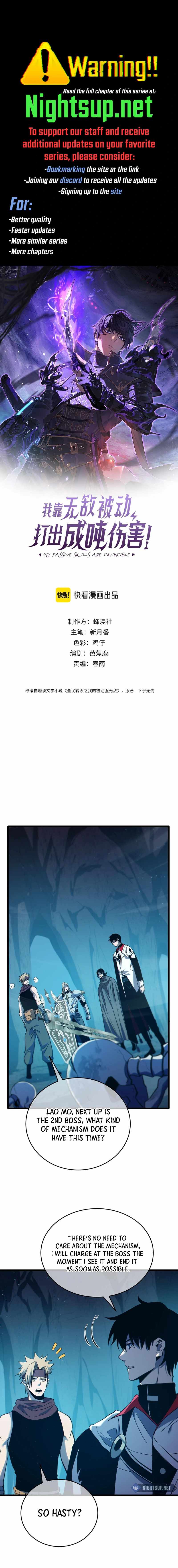 I Rely on My Invincibility to Deal Tons of Damage Passively! Chapter 80 page 1