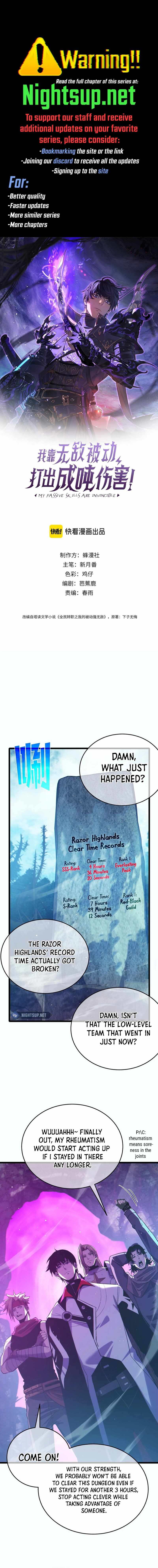 I Rely on My Invincibility to Deal Tons of Damage Passively! Chapter 81 page 1