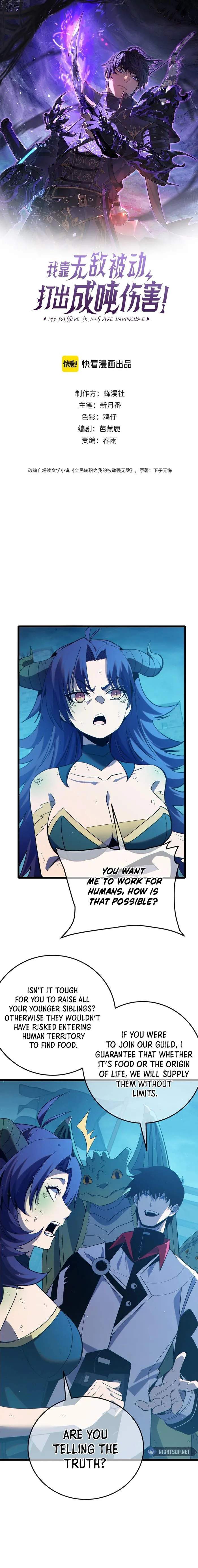 I Rely on My Invincibility to Deal Tons of Damage Passively! Chapter 86 page 1