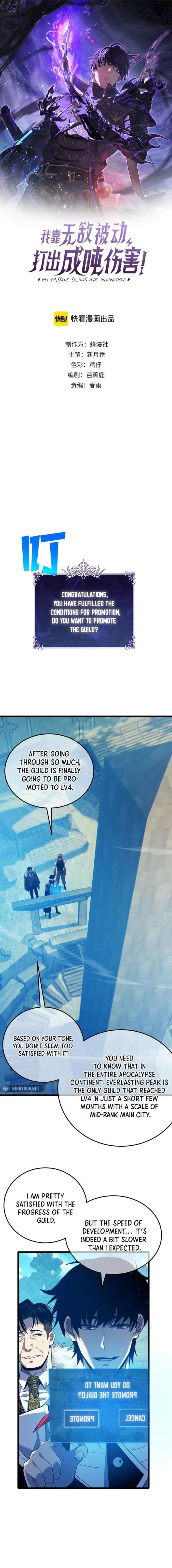 I Rely on My Invincibility to Deal Tons of Damage Passively! Chapter 87 page 1