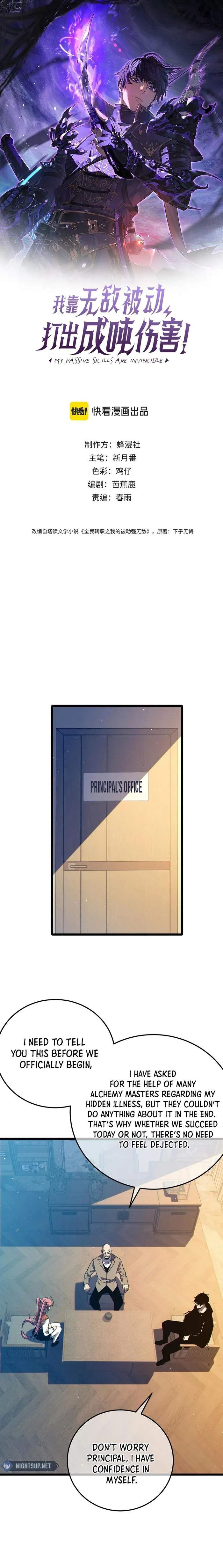 I Rely on My Invincibility to Deal Tons of Damage Passively! Chapter 88 page 1