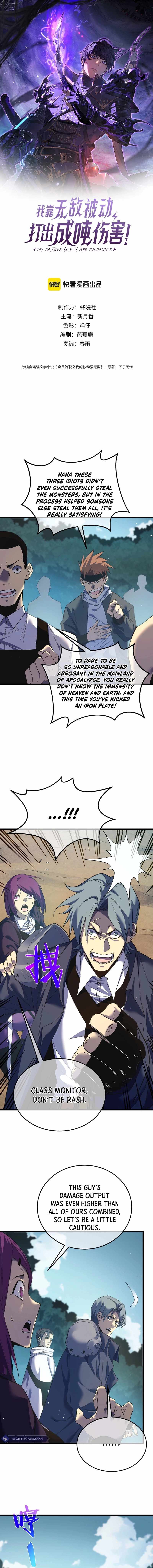 I Rely on My Invincibility to Deal Tons of Damage Passively! Chapter 9 page 2