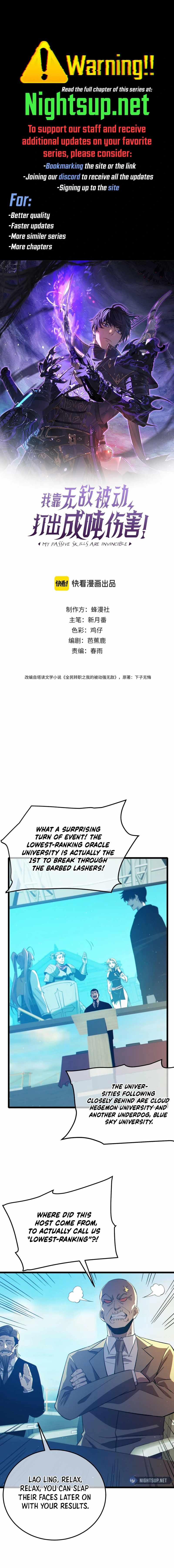 I Rely on My Invincibility to Deal Tons of Damage Passively! Chapter 90 page 1