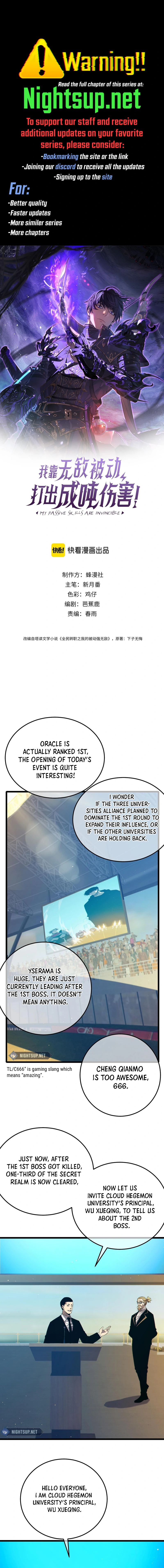 I Rely on My Invincibility to Deal Tons of Damage Passively! Chapter 91 page 1