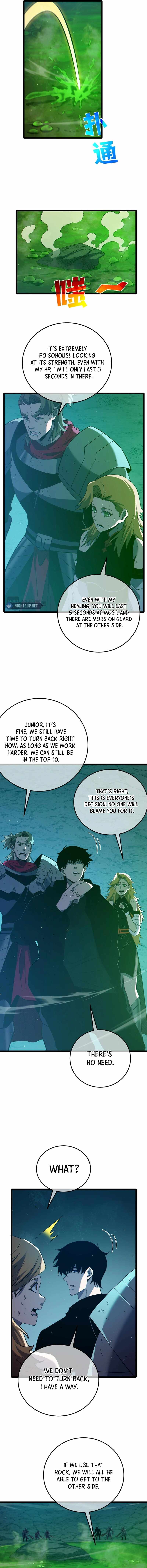 I Rely on My Invincibility to Deal Tons of Damage Passively! Chapter 92 page 2