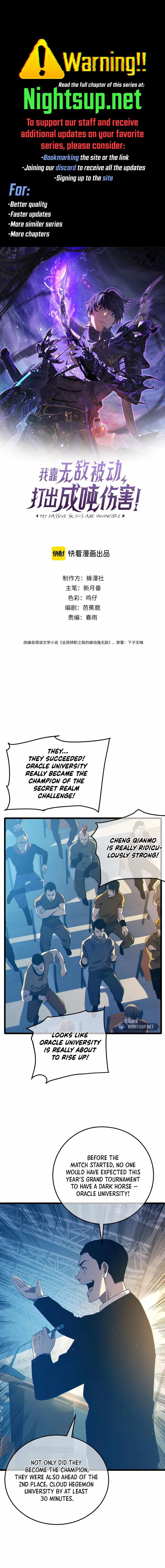 I Rely on My Invincibility to Deal Tons of Damage Passively! Chapter 94 page 1