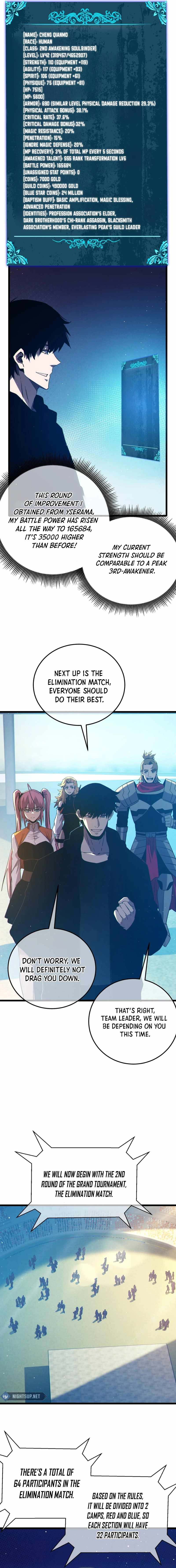 I Rely on My Invincibility to Deal Tons of Damage Passively! Chapter 94 page 11