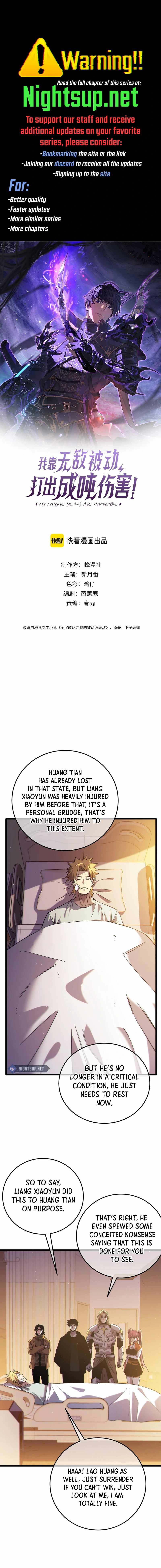 I Rely on My Invincibility to Deal Tons of Damage Passively! Chapter 97 page 1