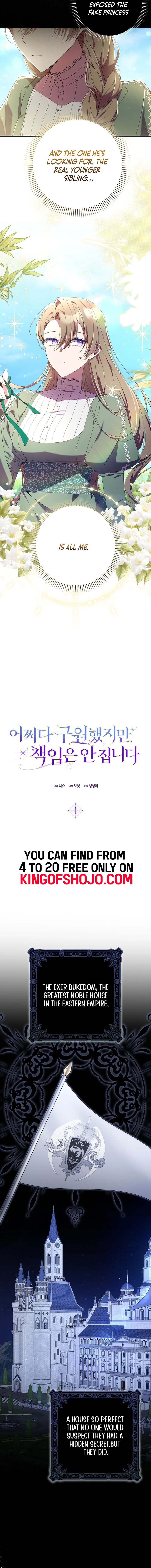 I Saved You, but I’m Not Responsible Chapter 1 page 4