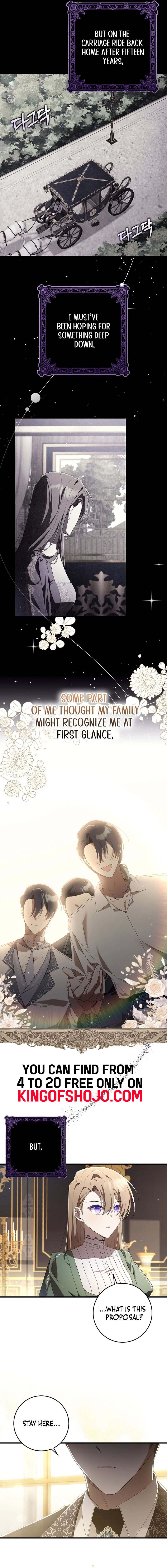 I Saved You, but I’m Not Responsible Chapter 1 page 16
