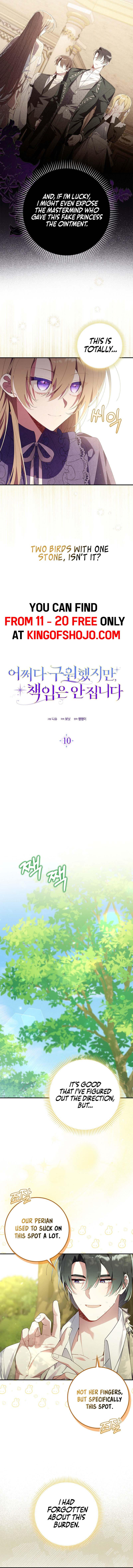 I Saved You, but I’m Not Responsible Chapter 10 page 3