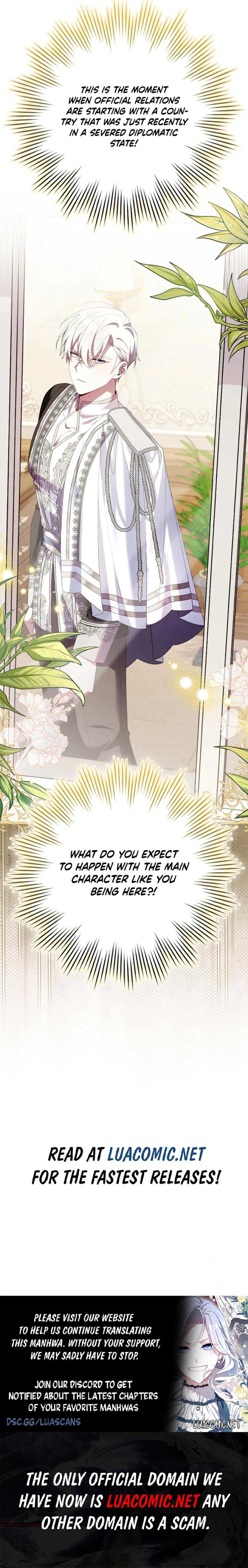 I Saved You, but I’m Not Responsible Chapter 16 page 12