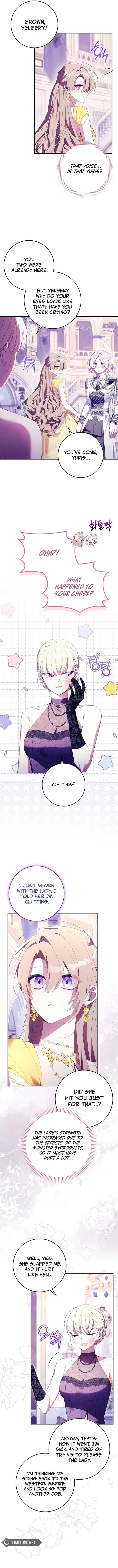 I Saved You, but I’m Not Responsible Chapter 19 page 3