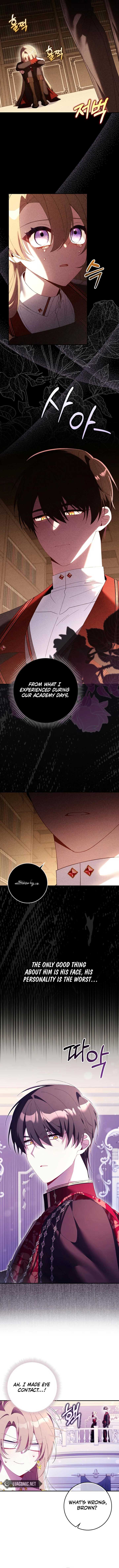 I Saved You, but I’m Not Responsible Chapter 19 page 5