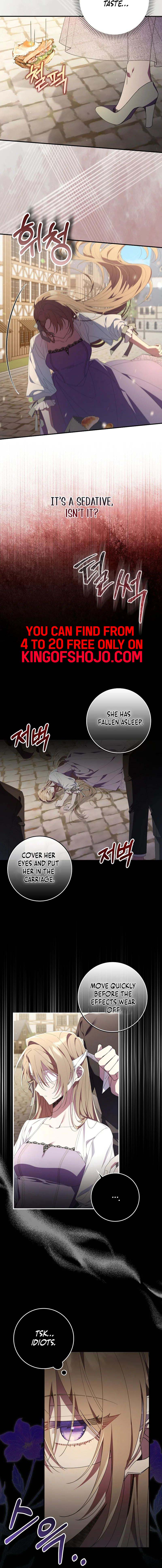 I Saved You, but I’m Not Responsible Chapter 2 page 14