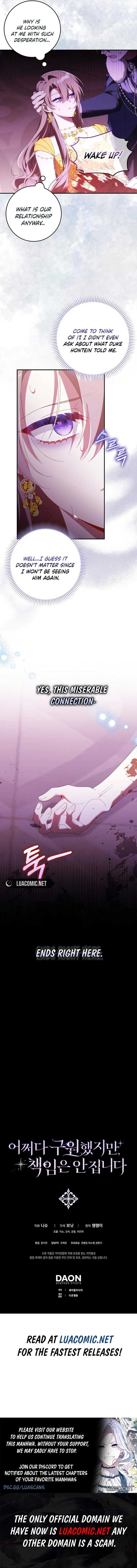 I Saved You, but I’m Not Responsible Chapter 20 page 16