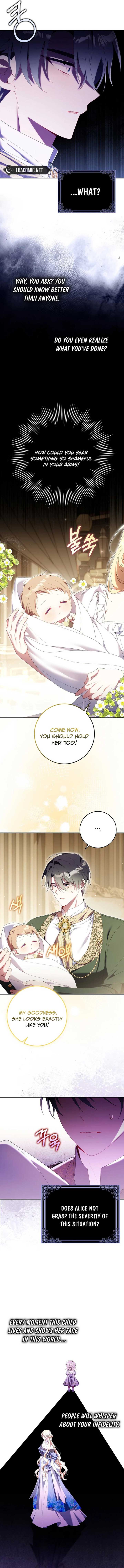 I Saved You, but I’m Not Responsible Chapter 21 page 6
