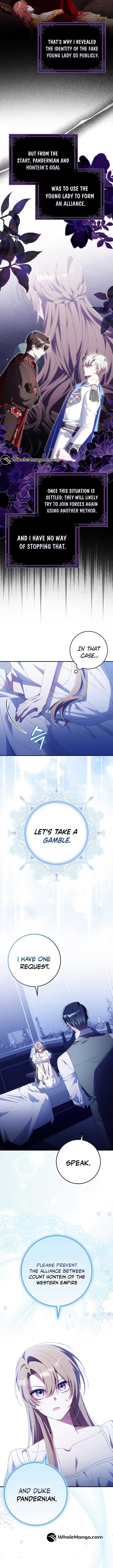 I Saved You, but I’m Not Responsible Chapter 22 page 6