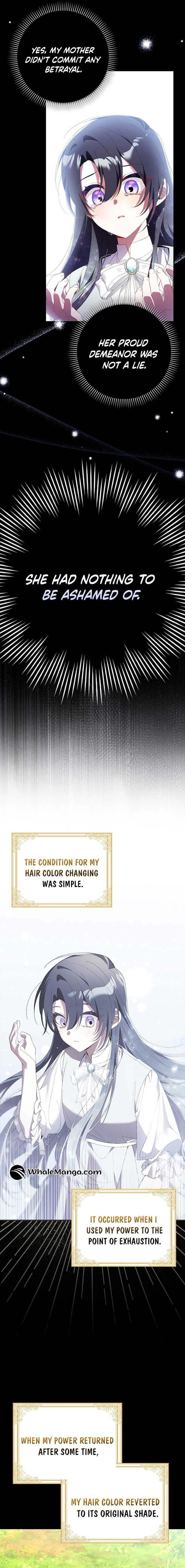 I Saved You, but I’m Not Responsible Chapter 22 page 13