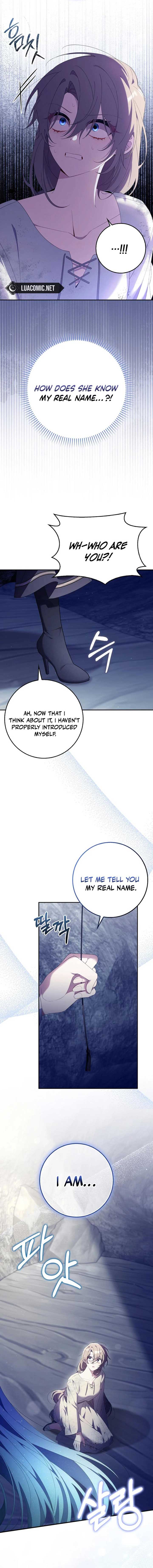 I Saved You, but I’m Not Responsible Chapter 23 page 15