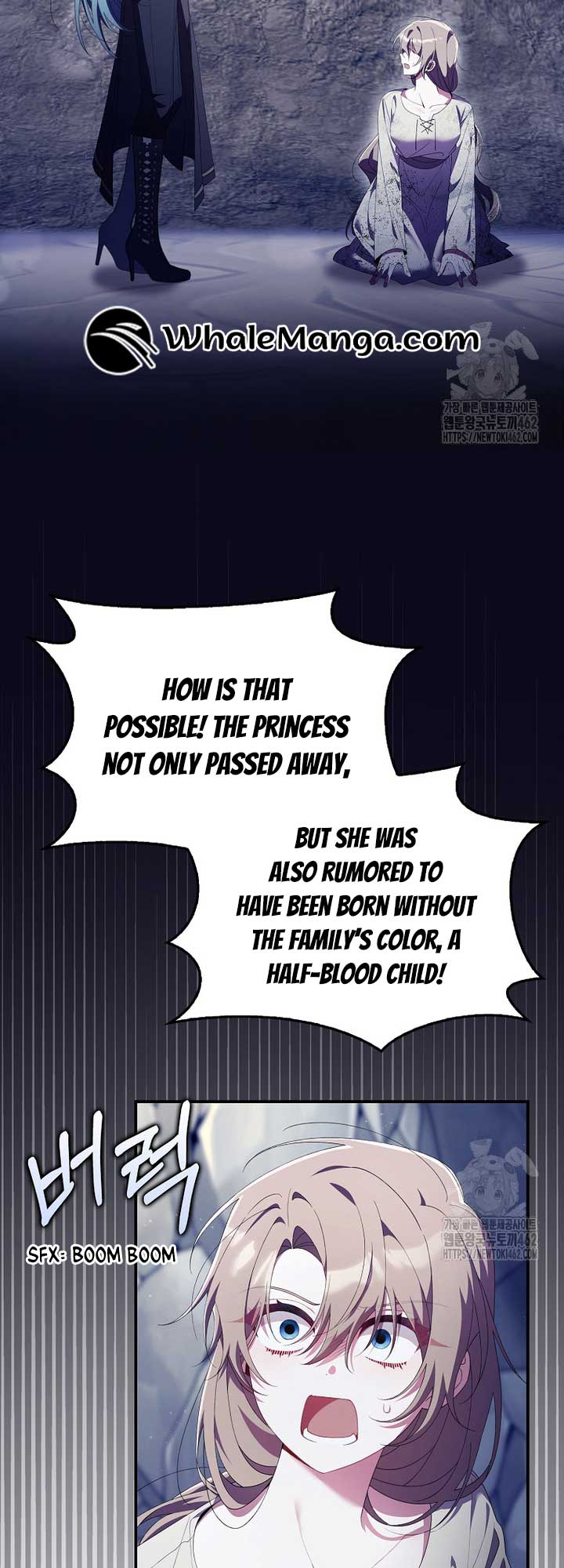 I Saved You, but I’m Not Responsible Chapter 24 page 3