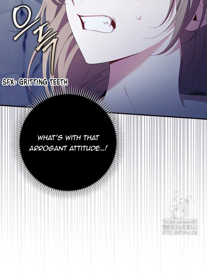 I Saved You, but I’m Not Responsible Chapter 24 page 6
