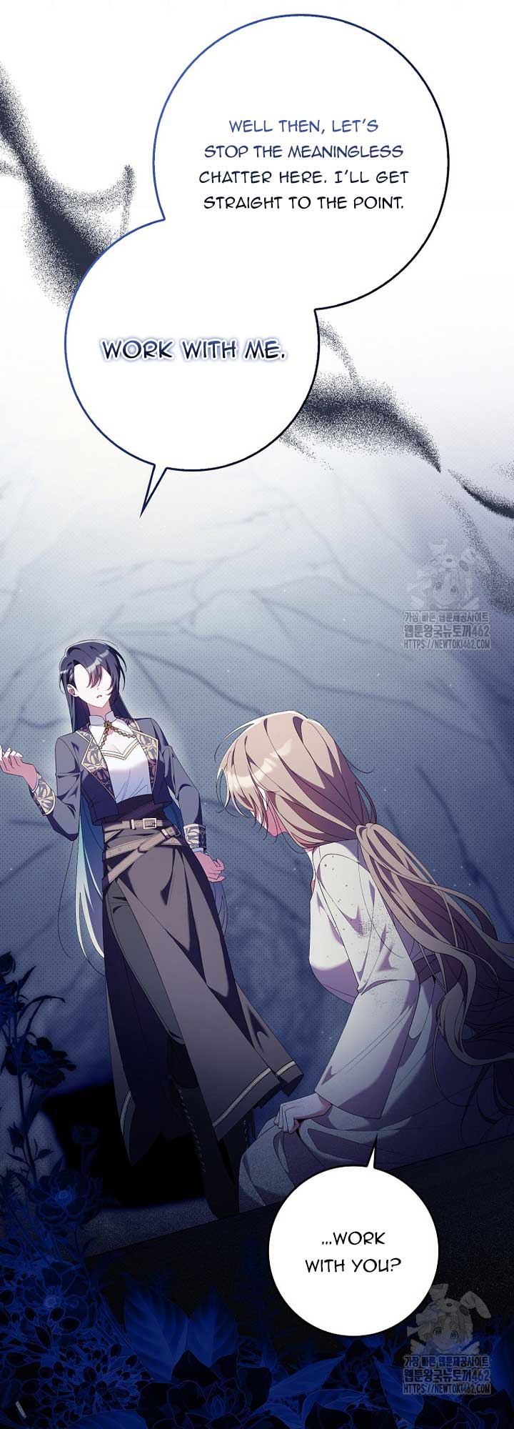 I Saved You, but I’m Not Responsible Chapter 24 page 7