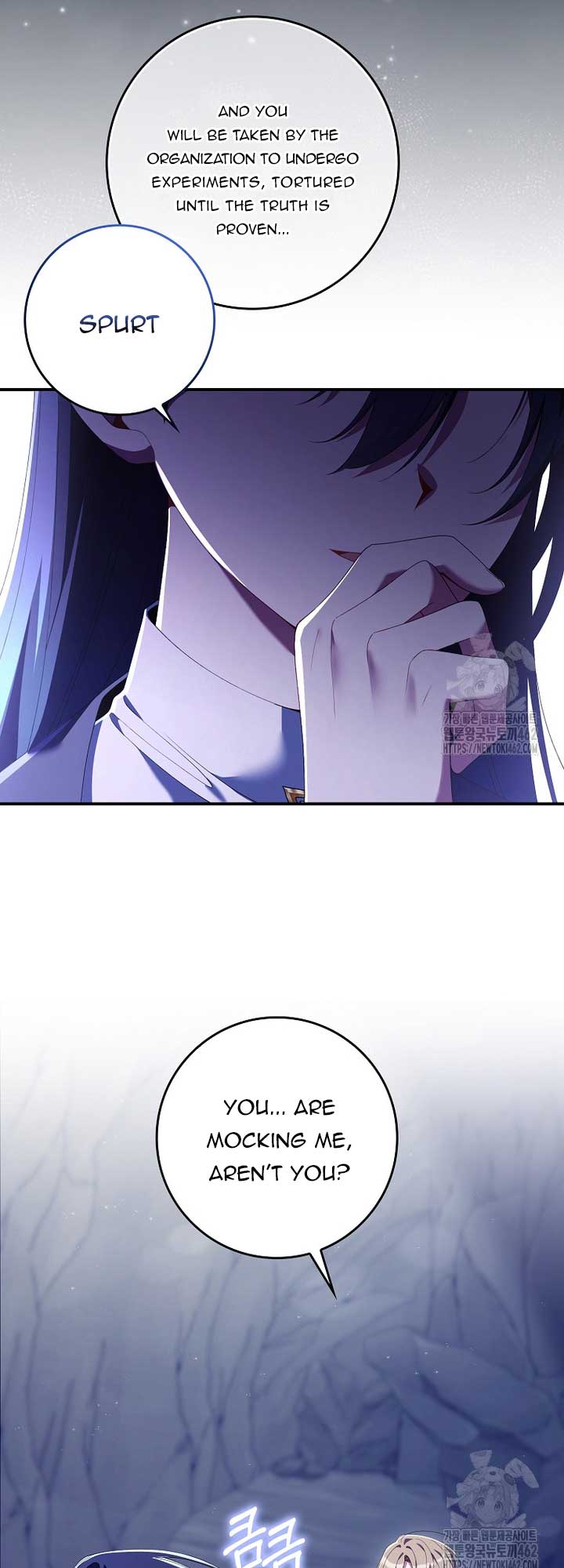 I Saved You, but I’m Not Responsible Chapter 24 page 12