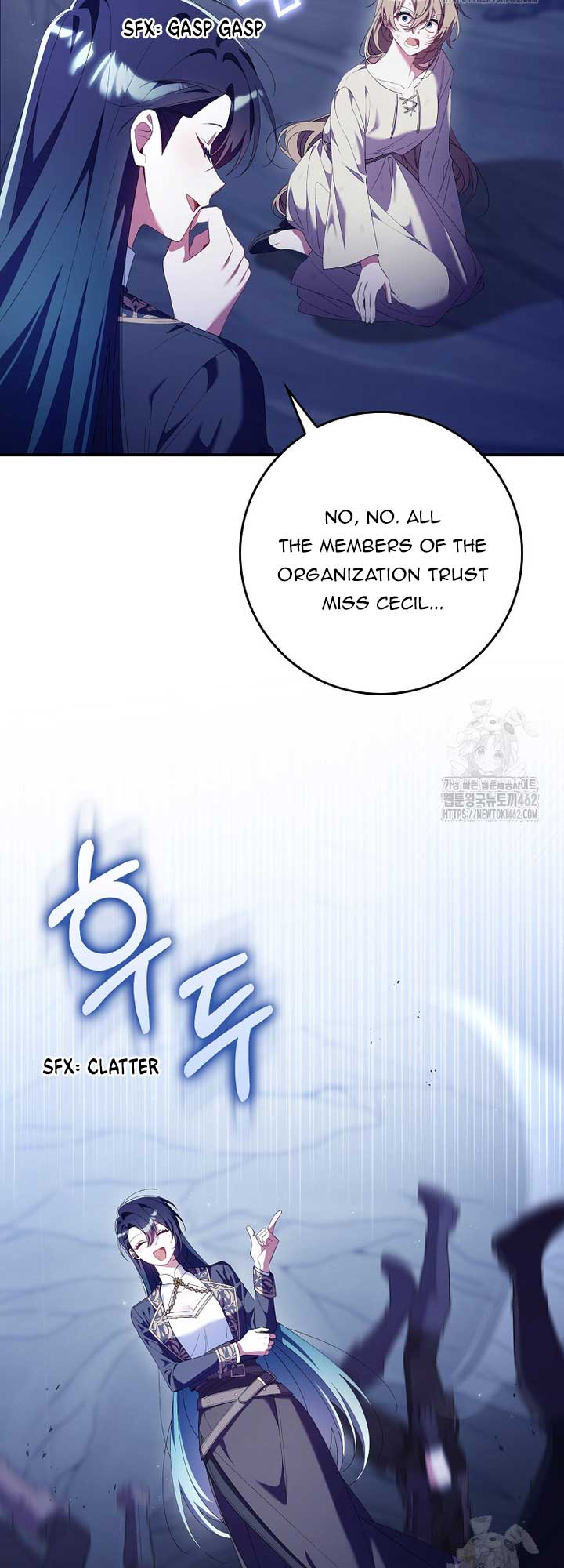 I Saved You, but I’m Not Responsible Chapter 24 page 13