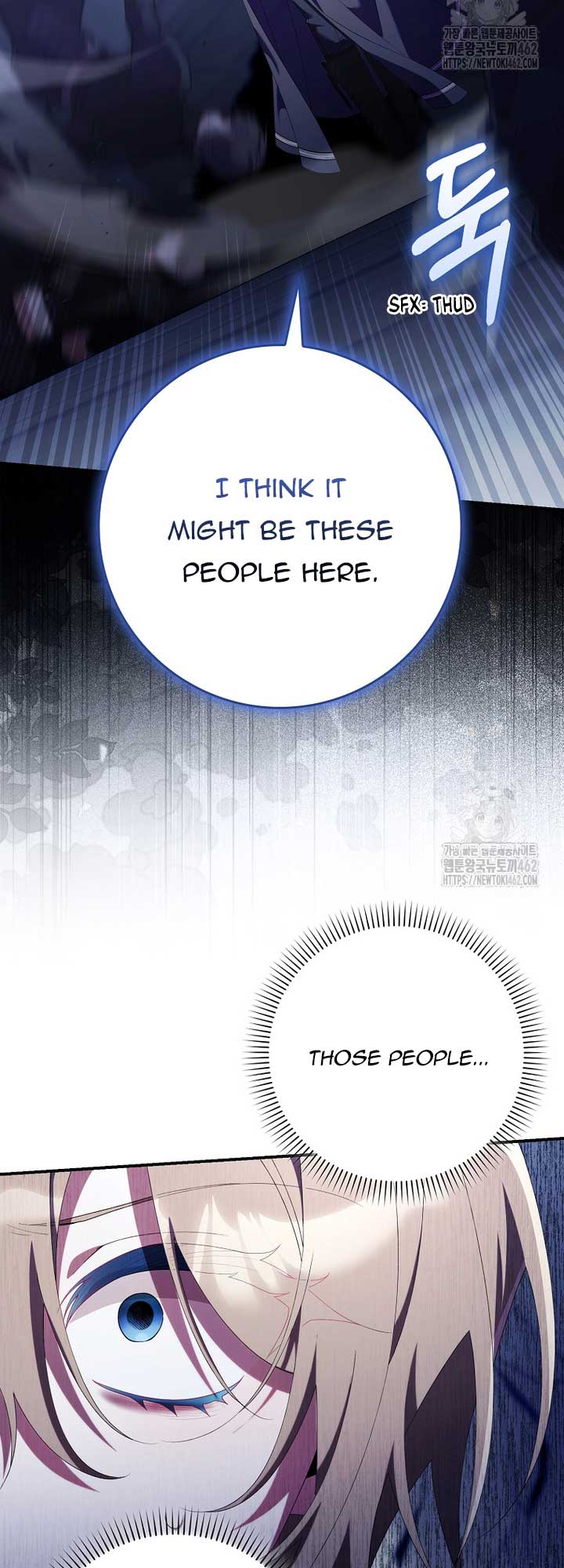 I Saved You, but I’m Not Responsible Chapter 24 page 14