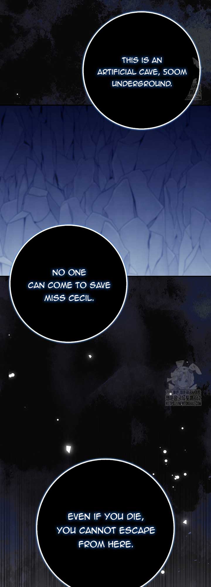 I Saved You, but I’m Not Responsible Chapter 24 page 17