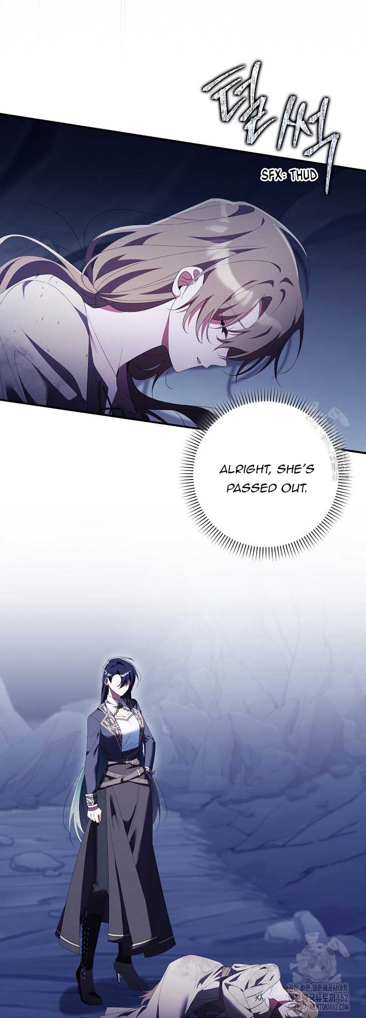 I Saved You, but I’m Not Responsible Chapter 24 page 23