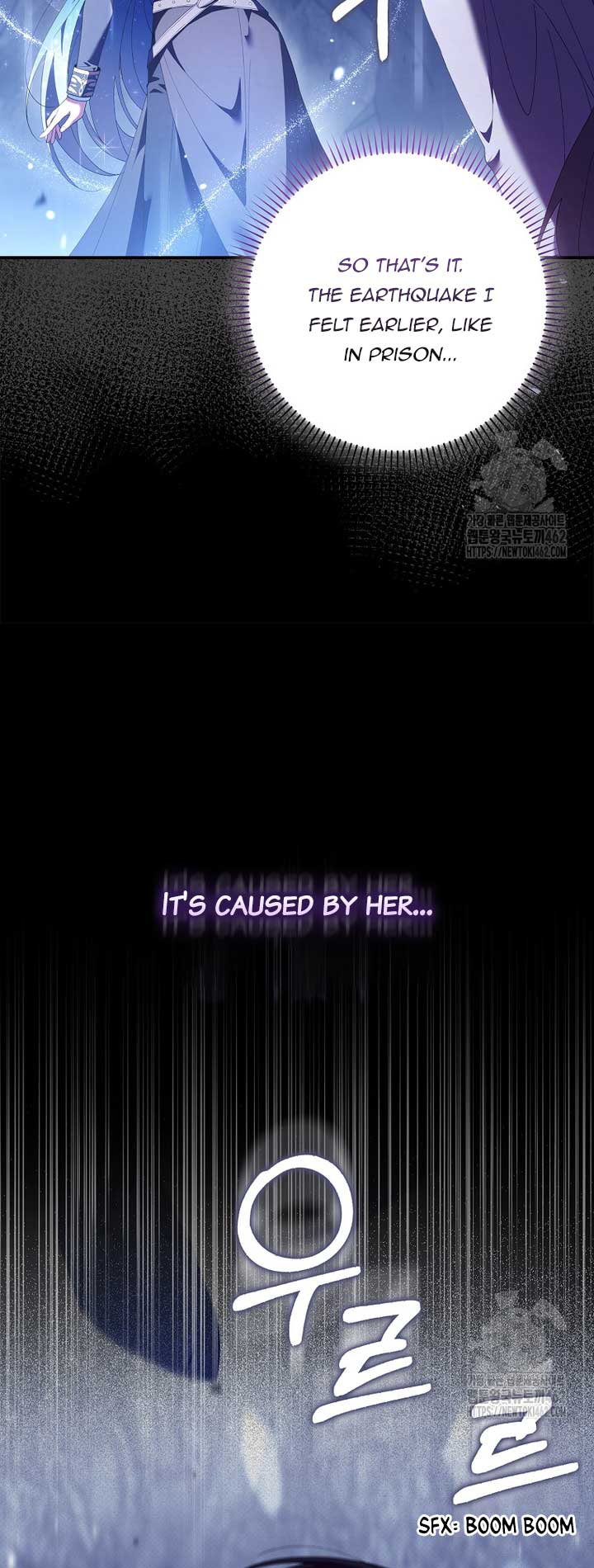 I Saved You, but I’m Not Responsible Chapter 24 page 21