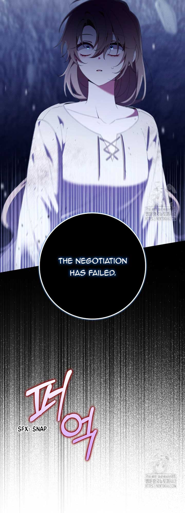 I Saved You, but I’m Not Responsible Chapter 24 page 22