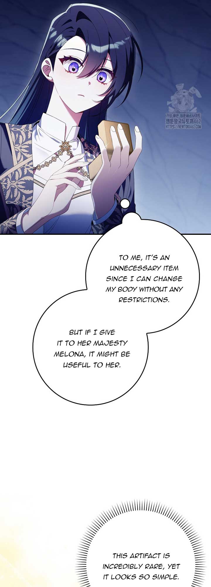 I Saved You, but I’m Not Responsible Chapter 24 page 29