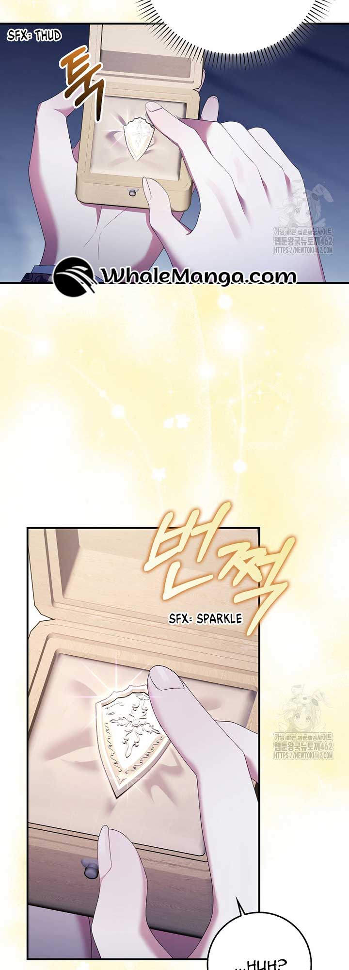 I Saved You, but I’m Not Responsible Chapter 24 page 30