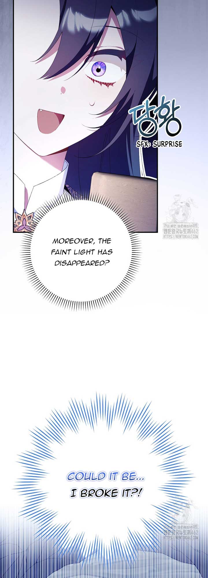 I Saved You, but I’m Not Responsible Chapter 24 page 35