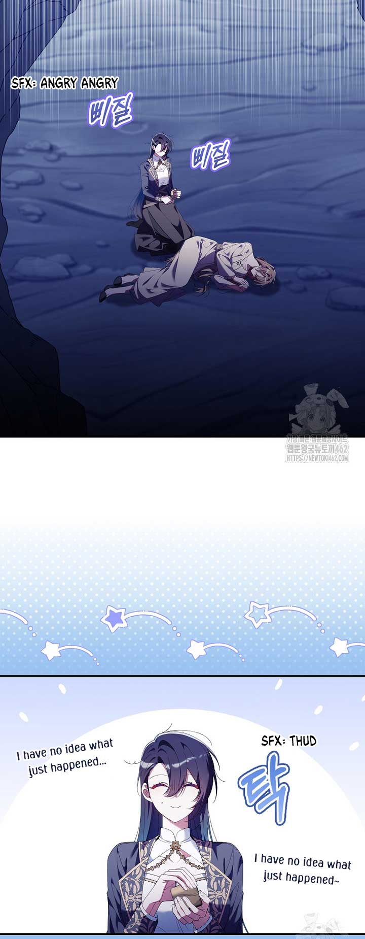 I Saved You, but I’m Not Responsible Chapter 24 page 36